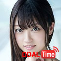 SQTE-300 이미지 #2