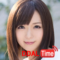 DVAJ-475 이미지 #7