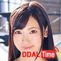 DVAJ-485 이미지 #9
