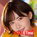 PPBD-233 이미지 #7