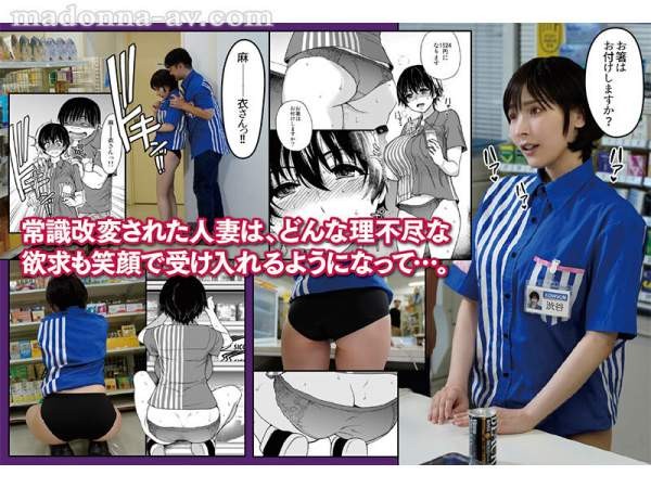 URE-122 이미지 #8