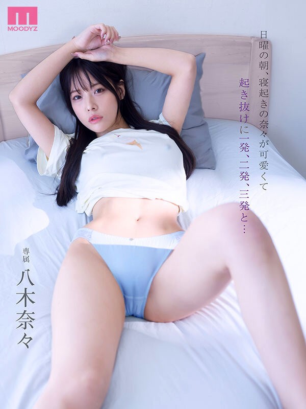 MIDA-220 이미지 #4