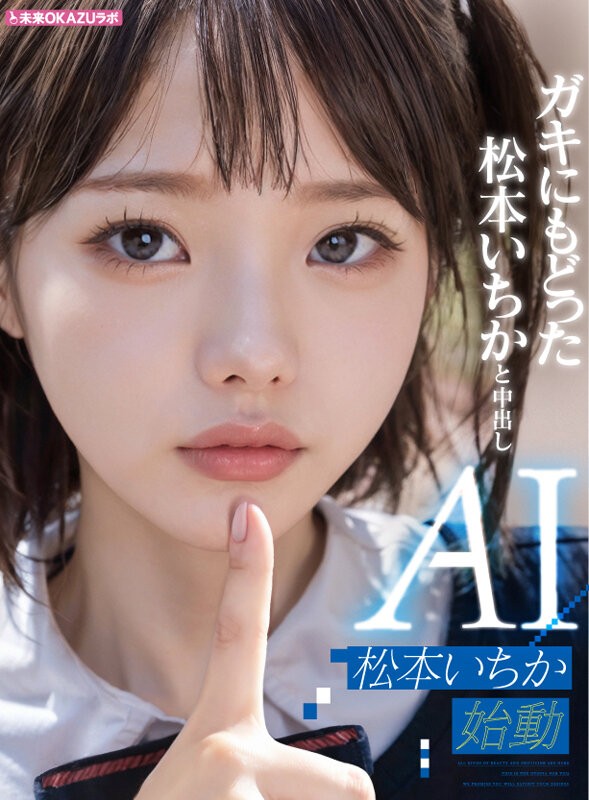 AILB-009 이미지 #4