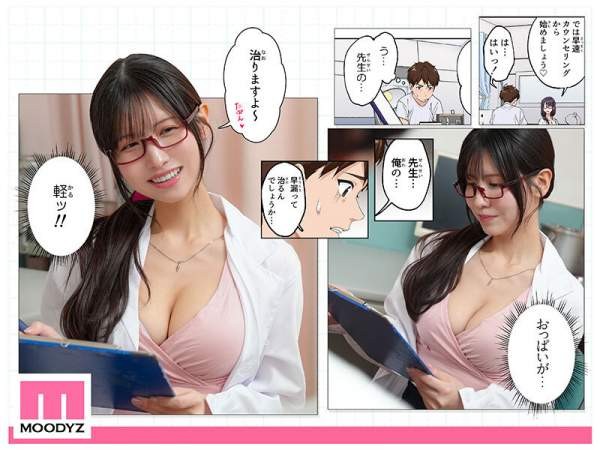MIMK-200 이미지 #5