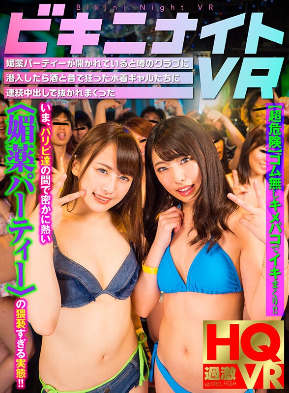 NHKB-035 이미지 #4