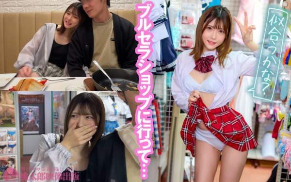 YMDD-465 이미지 #14