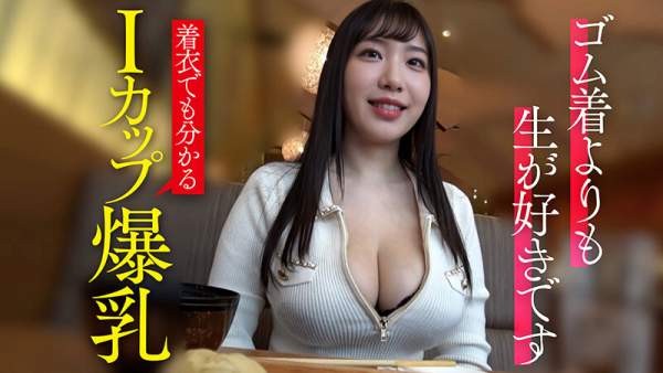 AIAV-030 이미지 #7