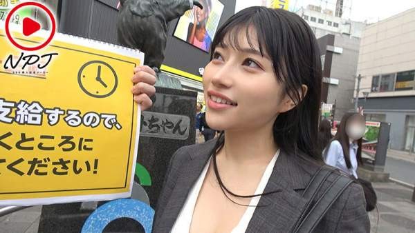 NPJS-234 이미지 #4