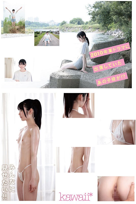 CAWD-913 이미지 #6