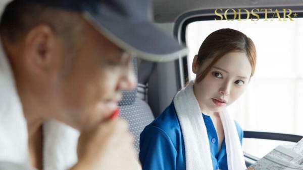 START-471 이미지 #9