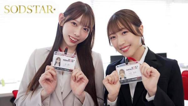 START-475 이미지 #8