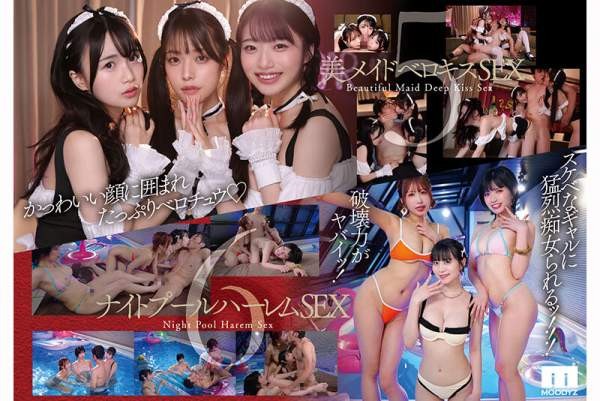 MIRD-270 이미지 #17