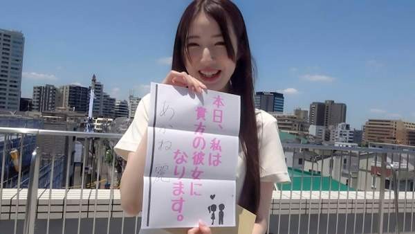PKPD-398 이미지 #4