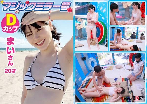 SDMM-217 이미지 #6