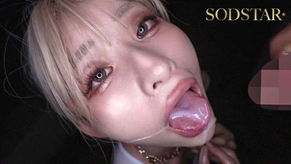 START-452 이미지 #13