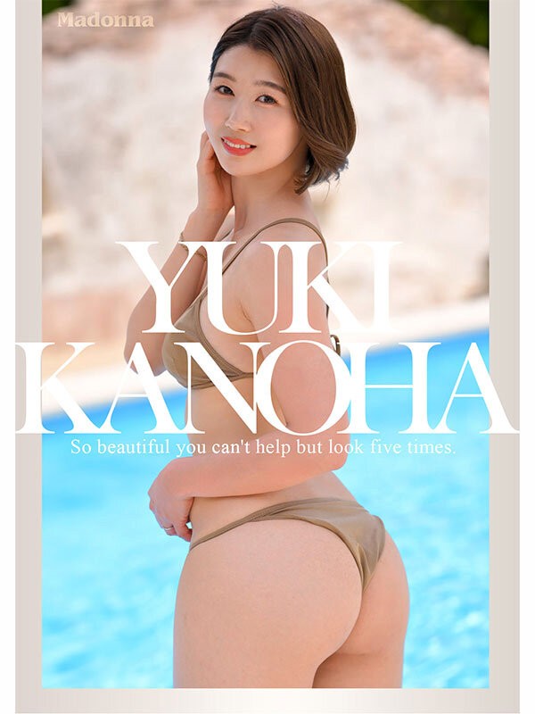 JUR-058 이미지 #11