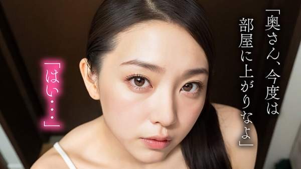 AIAV-039 이미지 #8