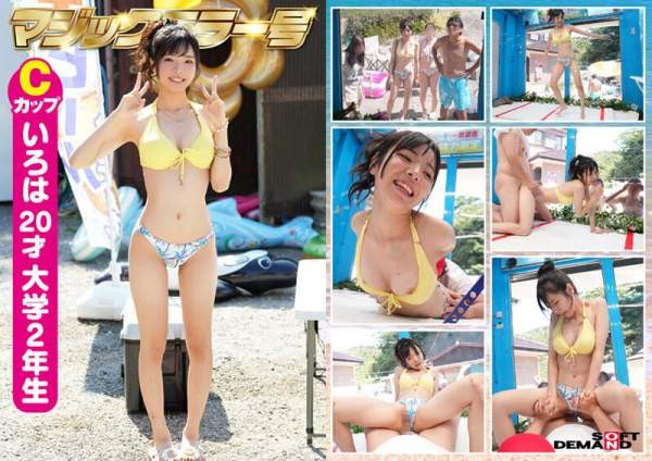 SDMM-220-V 이미지 #4