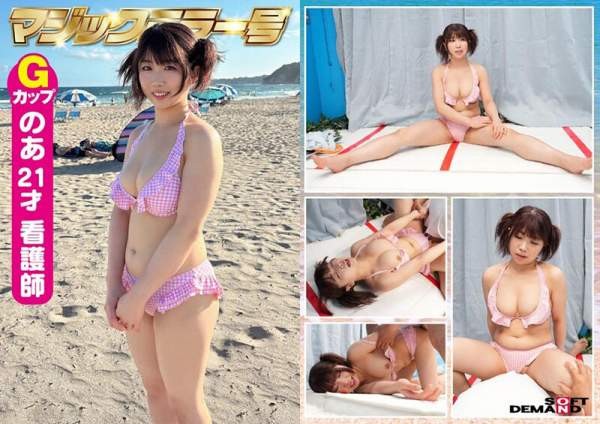 SDMM-220 이미지 #17