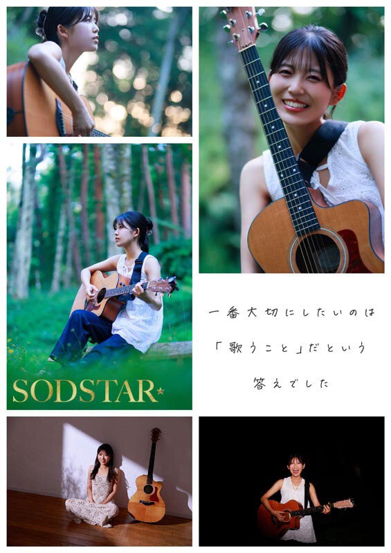 START-511-V 이미지 #9
