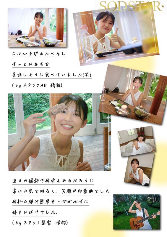 START-511-V 이미지 #18