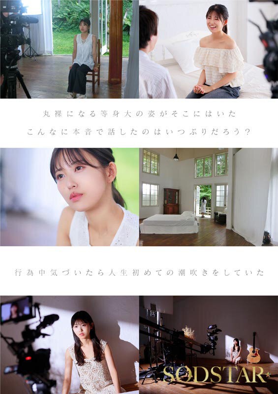 START-511-V 이미지 #19