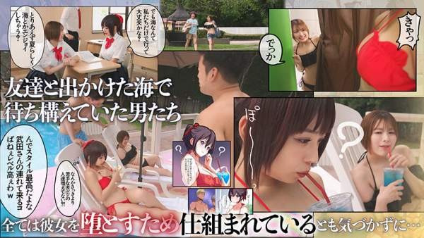 FTKD-034 이미지 #7