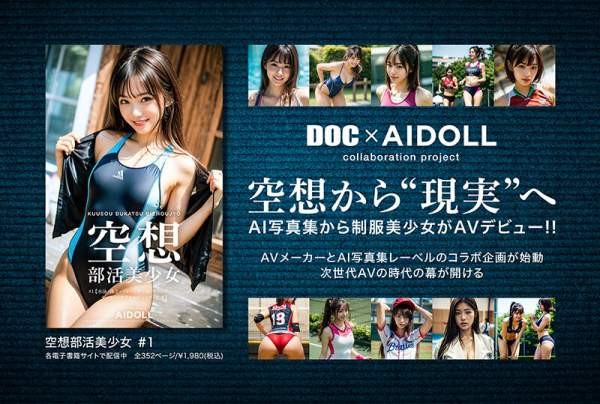 DAL-009 이미지 #5