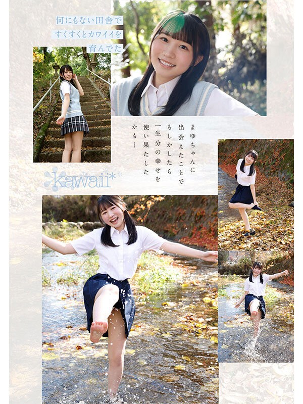 CAWD-985 이미지 #7