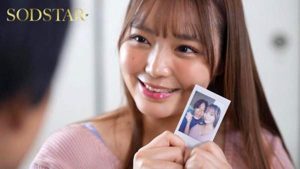 START-543 이미지 #6