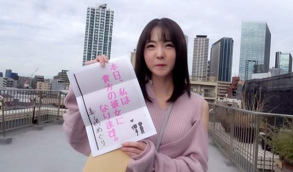 PKPL-065 이미지 #4