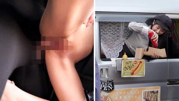 SGKI-081 이미지 #13