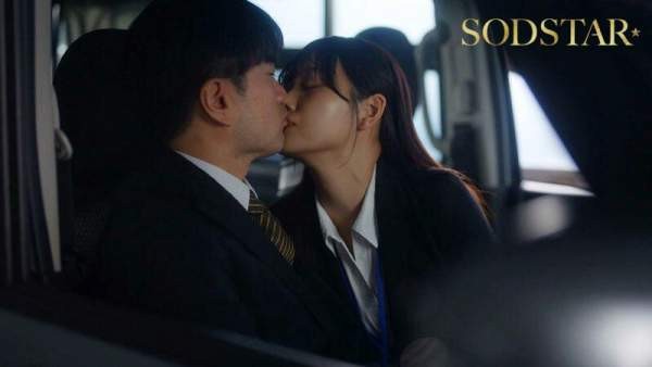 START-564 이미지 #5