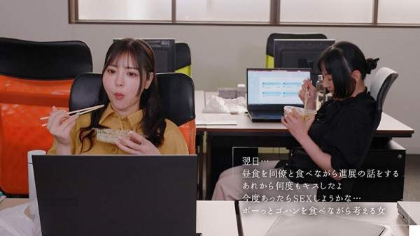 MOON-056 이미지 #15