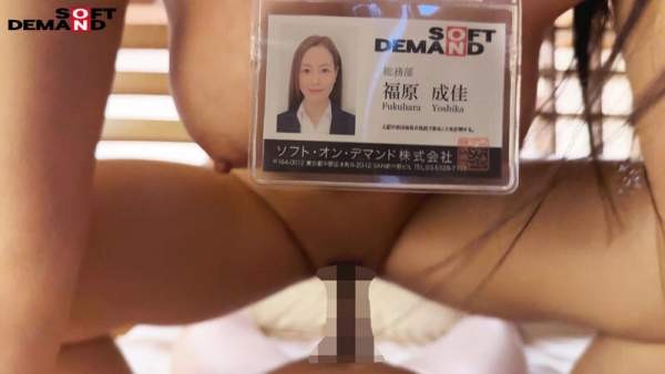 SDJS-372 이미지 #7