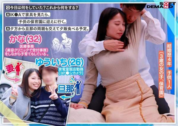 SDMM-231 이미지 #5