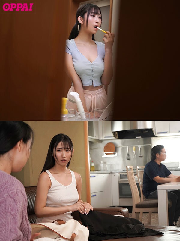 PPPE-418 이미지 #4
