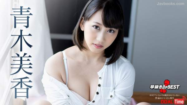032521-001 이미지 #1