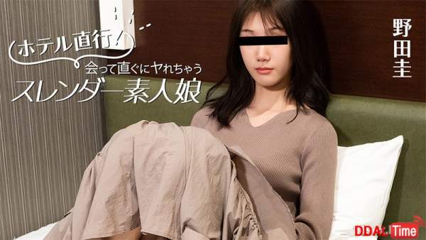 HEYZO-3824 이미지 #1