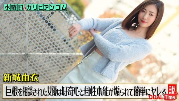 033126-001 이미지 #1