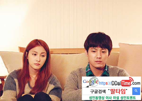 섹스파트너, 섹고프다고 아무거나 먹지 말자 이미지 #1