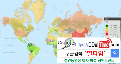 페니스 사이즈 세계지도              이미지 #1