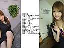 일본 노모에 출연한 유학생? 이선화 인터뷰도입부