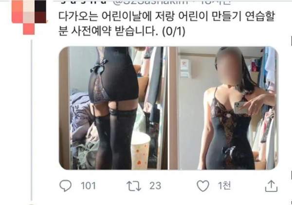 반박불가 어린이날 최고의 이벤트 이미지 #1