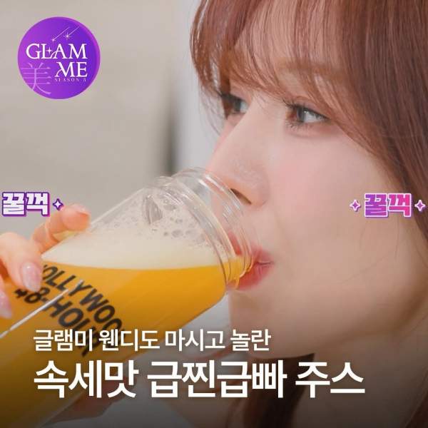 Ha 이미지 #1