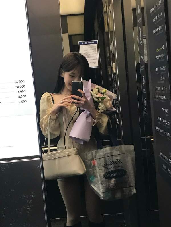 Ha 이미지 #1