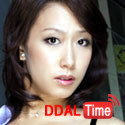 BDSR-420 이미지 #5