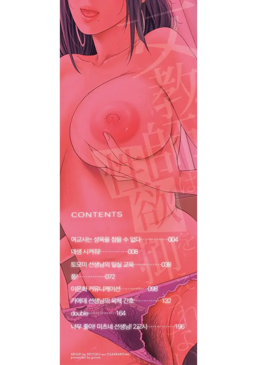 17477838547357.webp