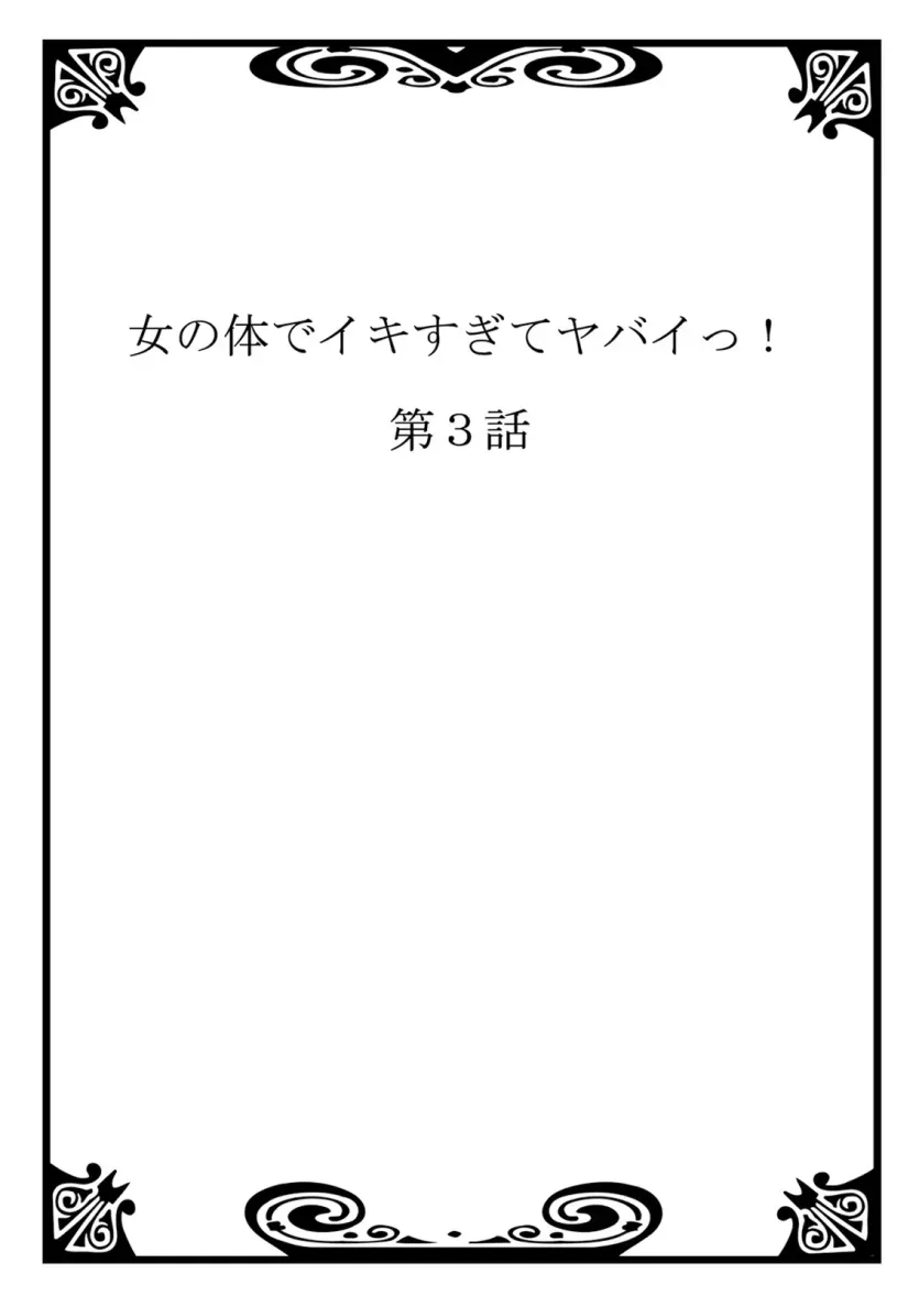 17477844142126.webp