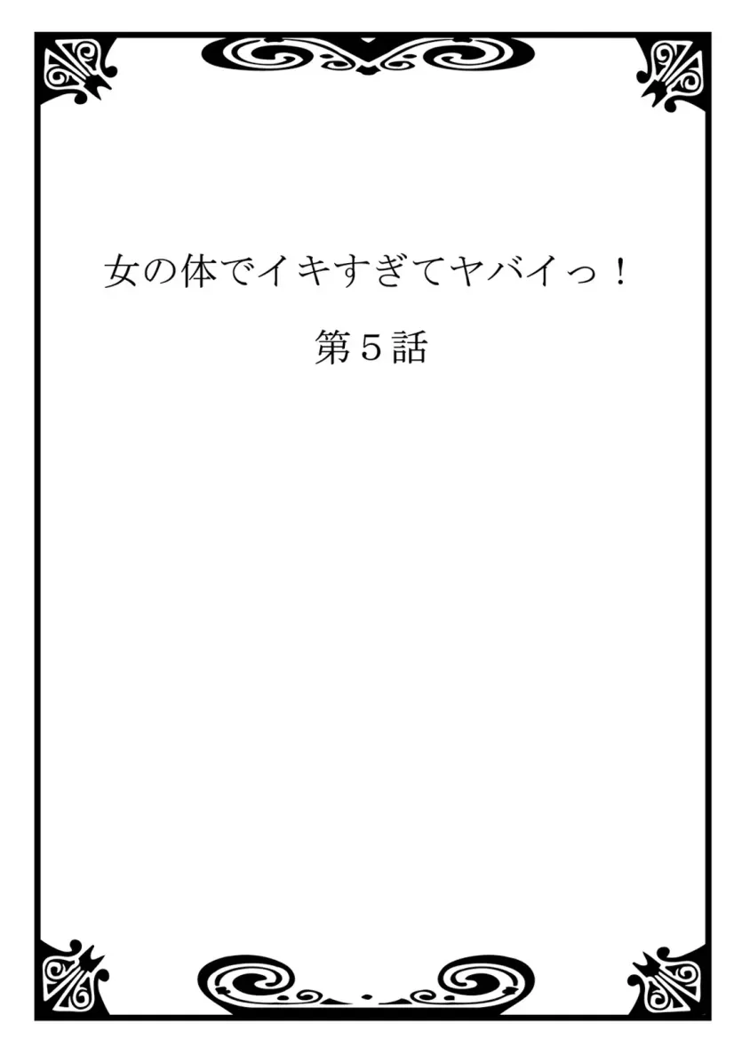 17477844155219.webp